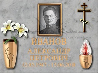 Мемориальные плиты в колумбарий