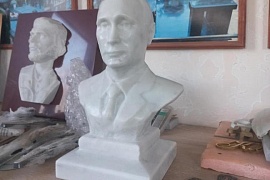 Кабинетный Бюст Президента РФ 